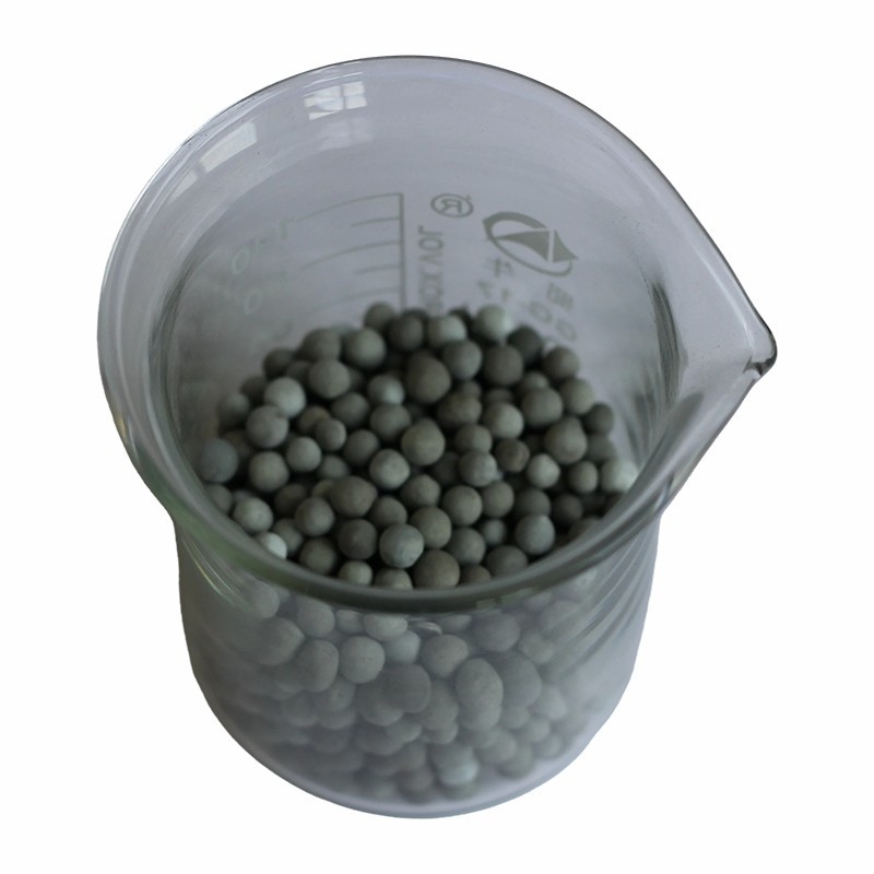 Катализатор