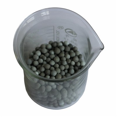 Катализатор за деоксигенација или дехидрогенизација